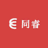同睿童装潮品臻选馆