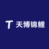 天博锦鲤