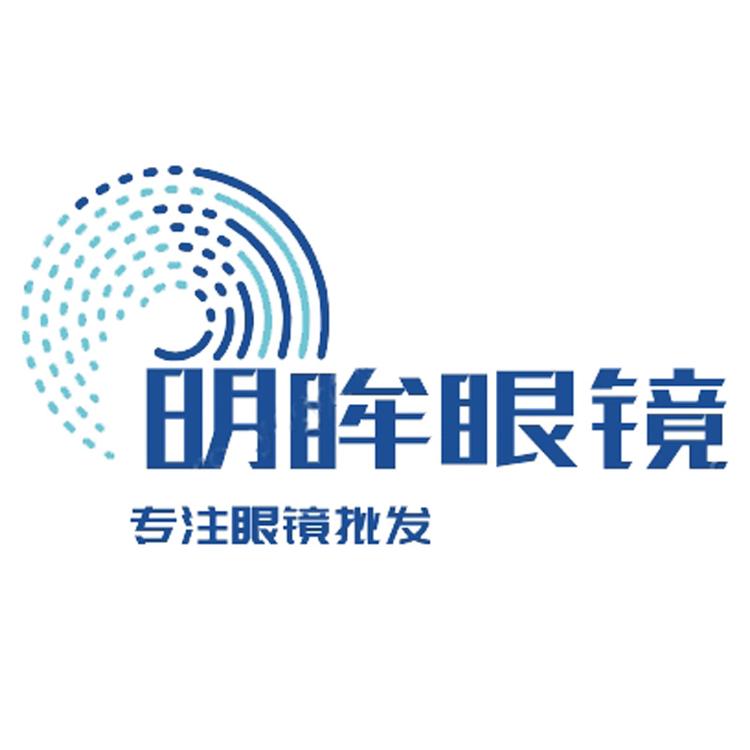 明眸眼镜批发丹阳工厂店