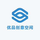 优品创意空间