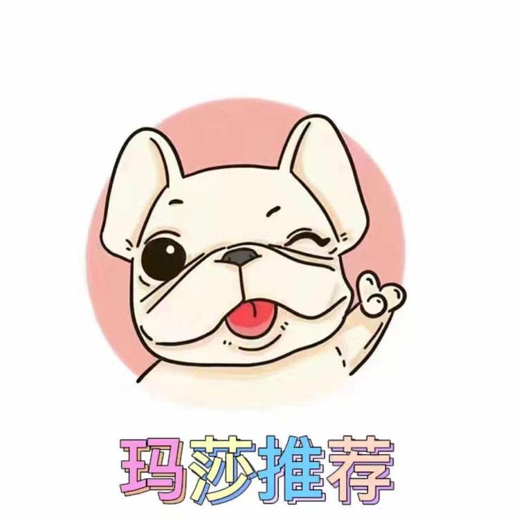 玛莎高尔夫球