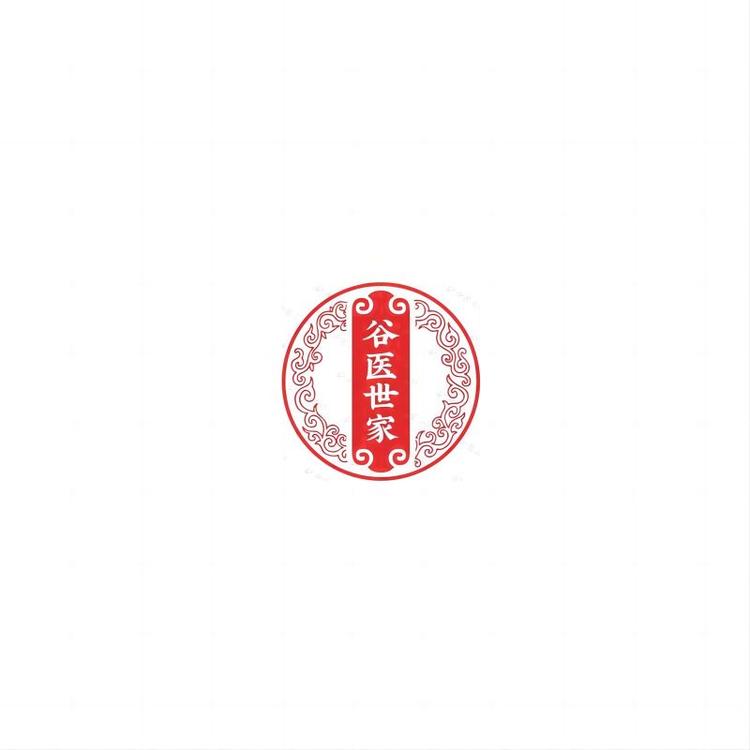 谷医世家甄选滋补养生专卖店