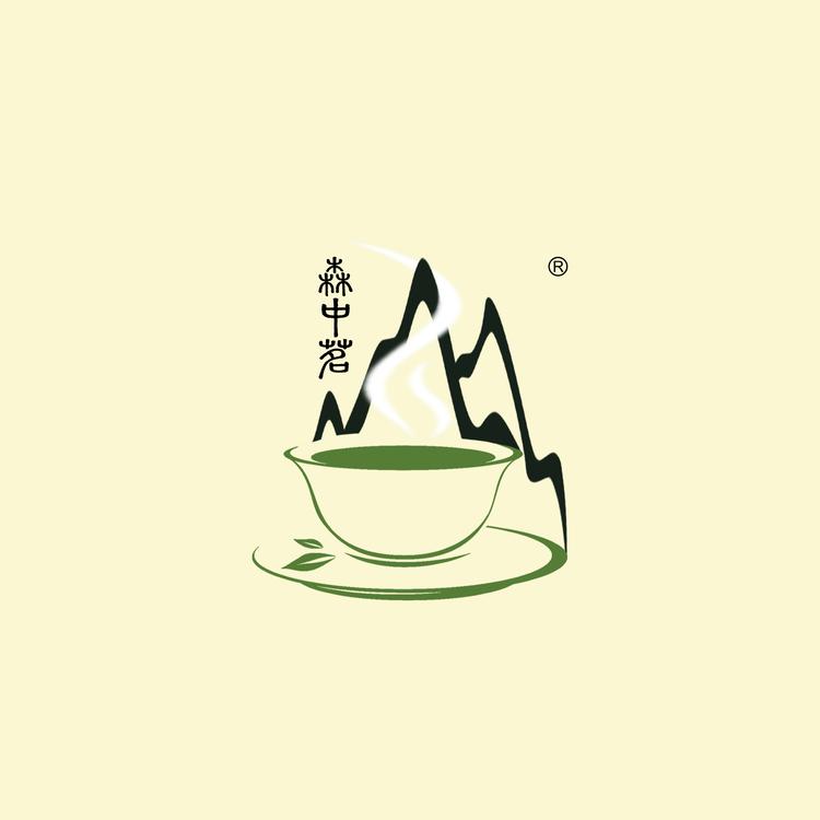 森中茗白茶