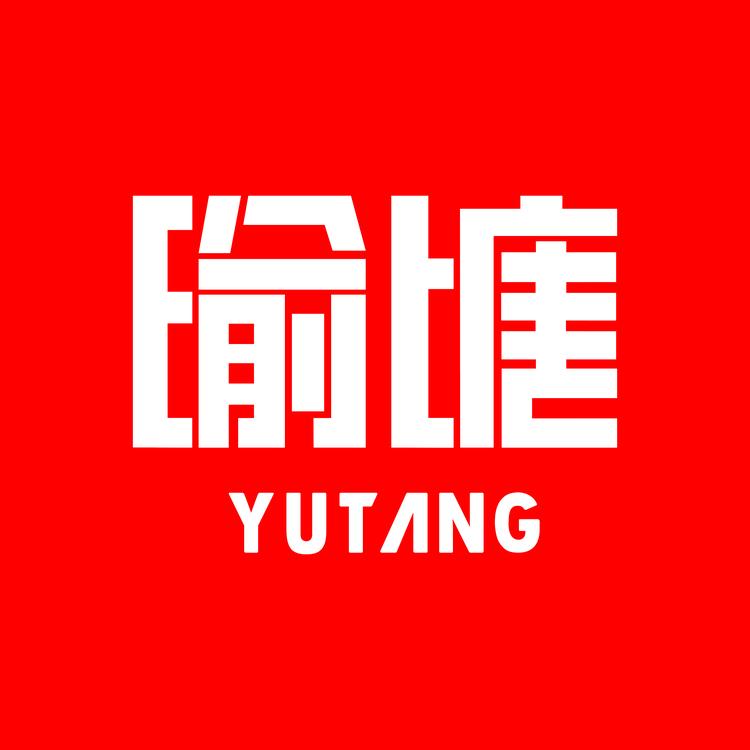 瑜塘女装