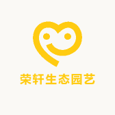 ZOCI轩雅果树苗木专卖店