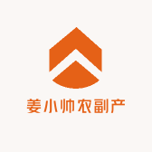 姜小帅农副产品