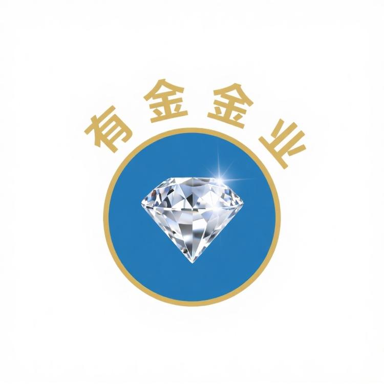 武汉有金金业培育钻