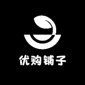优购铺子
