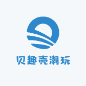 贝趣壳潮玩