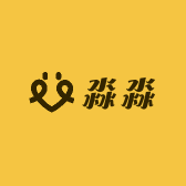 淼淼的温馨小铺
