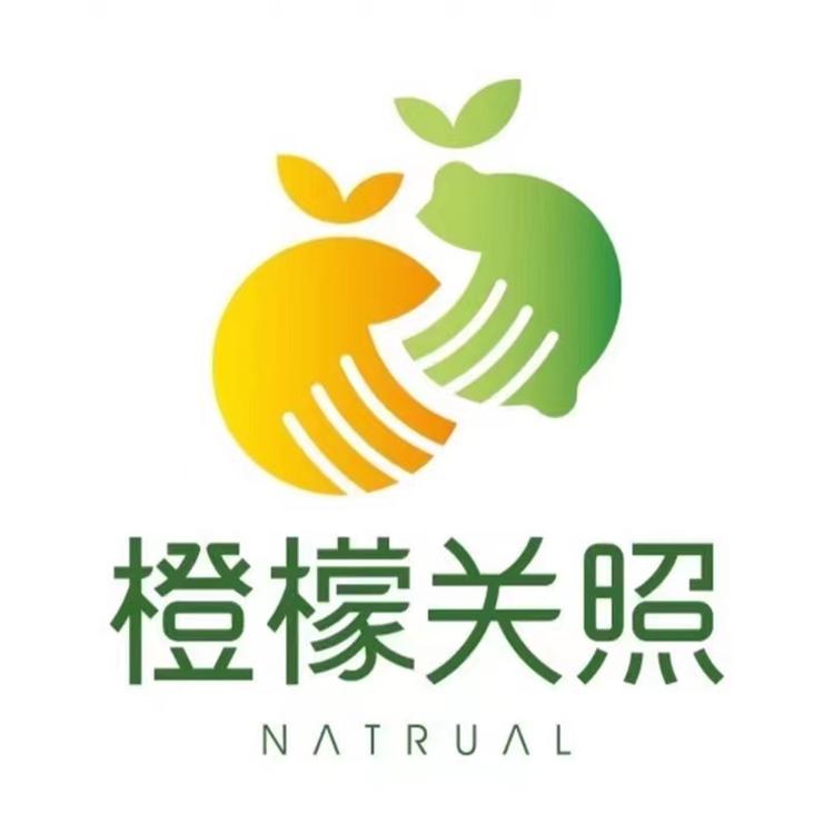 橙檬关照生鲜企业店