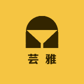 芸雅苗木园艺专营店