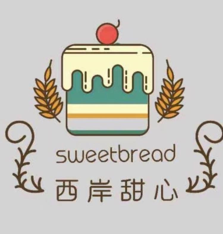 郑州航空港区西岸甜心餐饮管理工作室的小店个体店