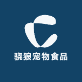 骁狼宠物食品