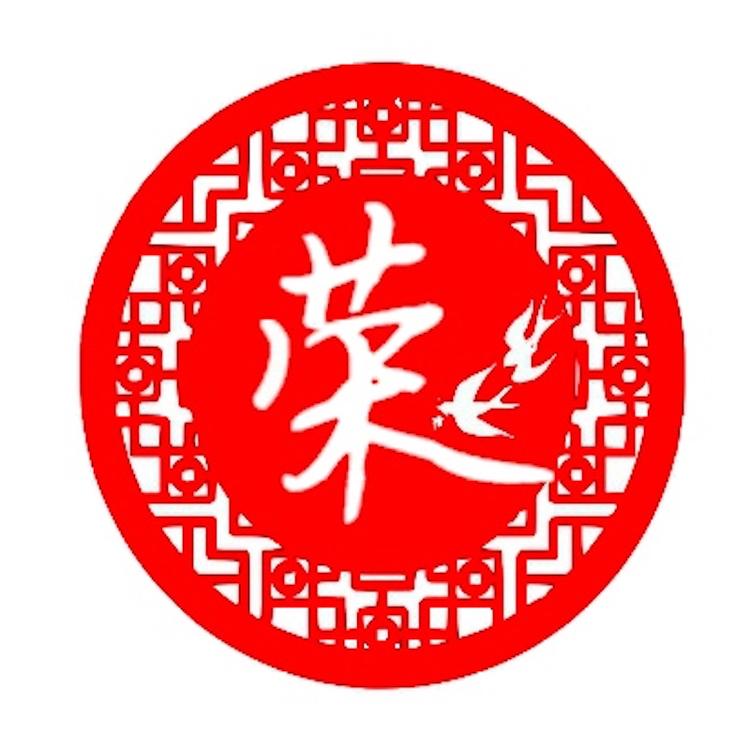 荣燕家居个体店