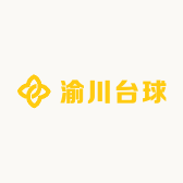 渝川台球小店
