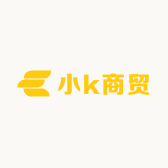 小k商贸