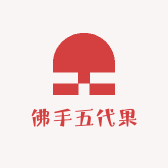 云南佛手五代果基地