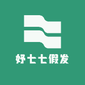 妤七七假发