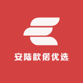 安陆歆偌优选