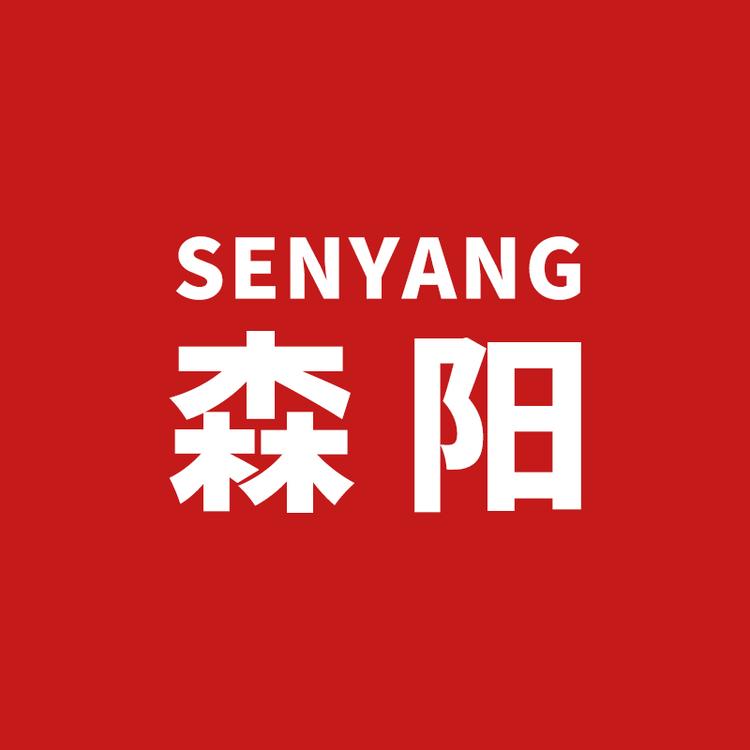 怀化森阳火箱套
