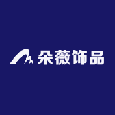 朵薇饰品