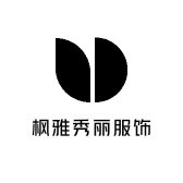 枫雅秀丽服饰
