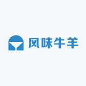 风味牛羊