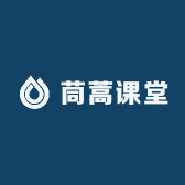 茼蒿课堂