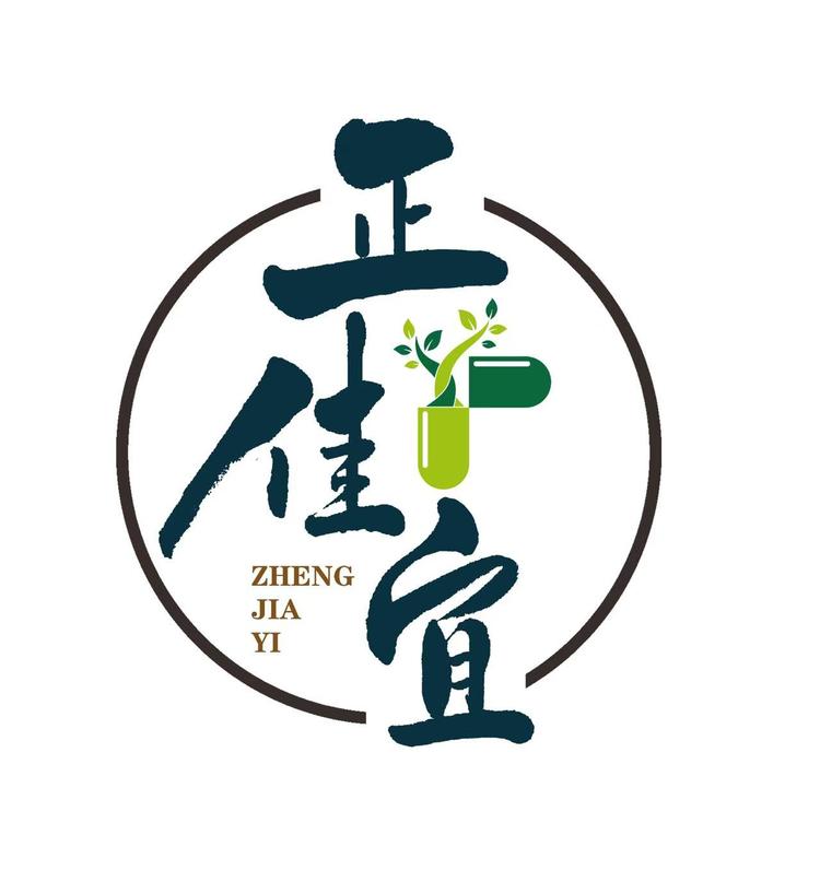 正佳宜健康滋补专卖店