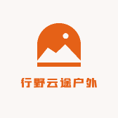 行野云途户外用品