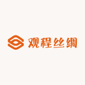 观程丝绸