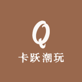 卡跃潮玩