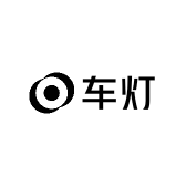 车灯升级专业户