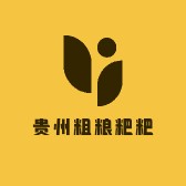 贵州粗粮粑粑