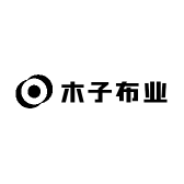 木子布业