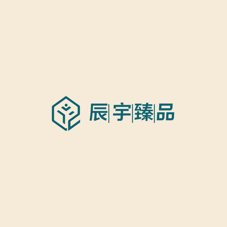 辰宇臻品阁