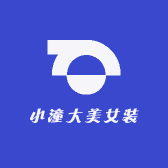 小潼大美女装