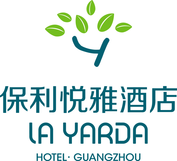 广州保利悦雅酒店