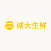 诚大生鲜