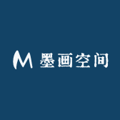 墨画空间
