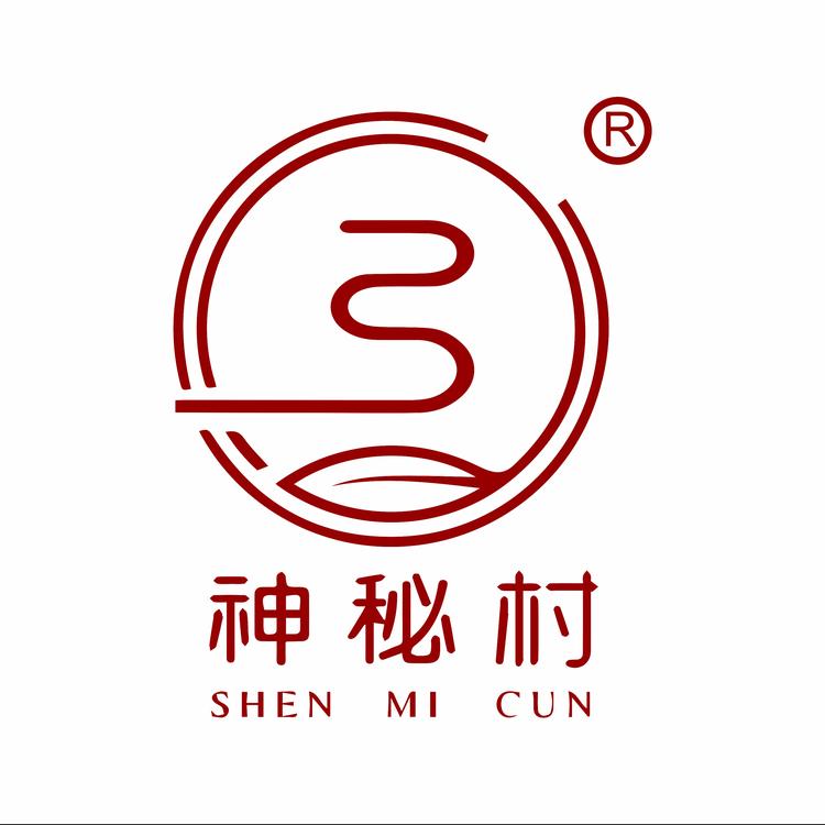 武夷山神秘村文化发展有限公司