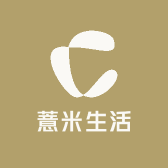 薏米生活