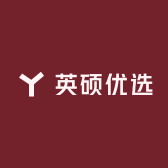 英硕优选