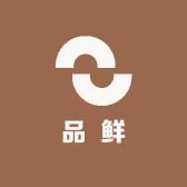 克拉玛依区域品鲜食品销售经营部