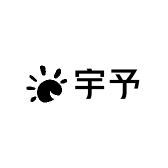 宇予vintage
