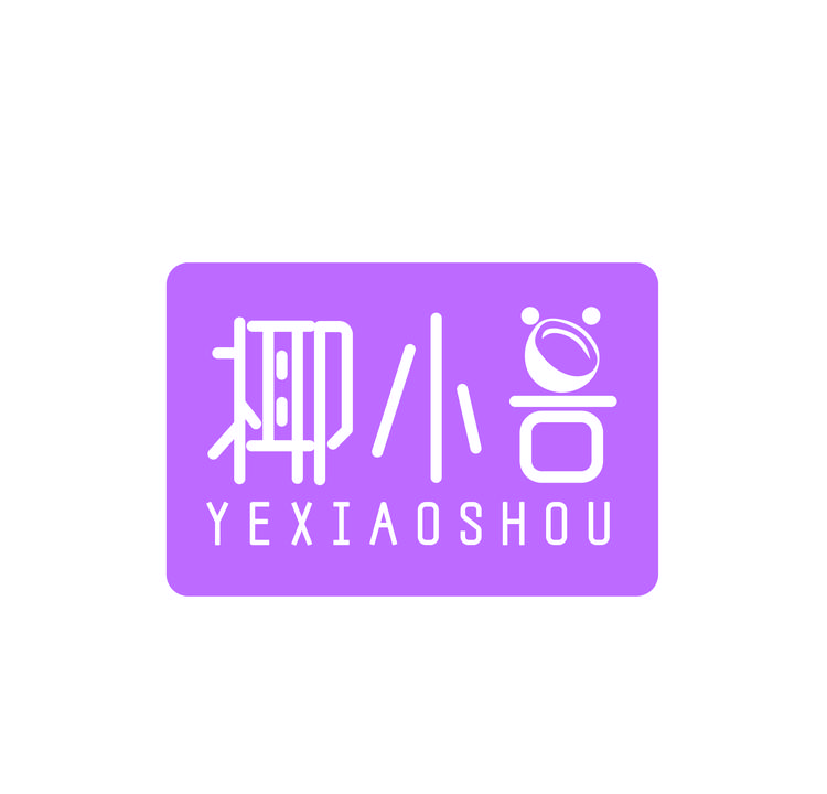 椰小兽专营店