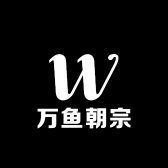 万鱼朝宗初六水族
