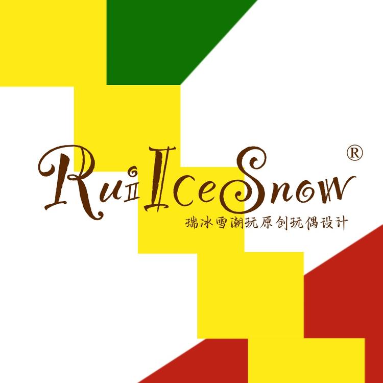 RuiIceSnow瑞冰雪潮玩
