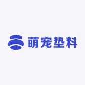 萌宠垫料精选店